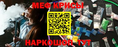 гашишное масло Лесосибирск