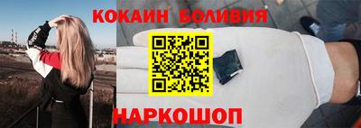 гашишное масло Лесосибирск