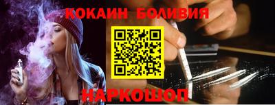 гашишное масло Лесосибирск