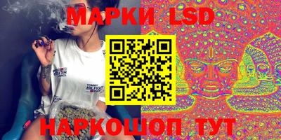 МДМА Ликино-Дулёво