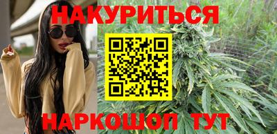 МДМА Ликино-Дулёво