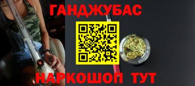 MDMA Ефремов