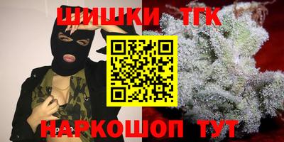 МДМА Ликино-Дулёво