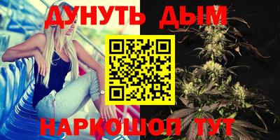 МДМА Ликино-Дулёво