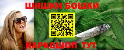 гашишное масло Лесосибирск