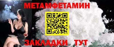 амф Ливны
