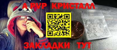 МДМА Ликино-Дулёво