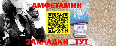 МДМА Ликино-Дулёво