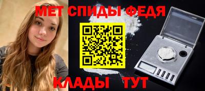 гашишное масло Лесосибирск