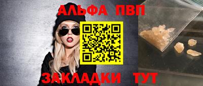 МДМА Ликино-Дулёво