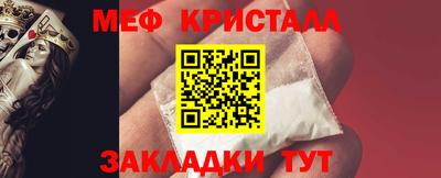 гашишное масло Лесосибирск